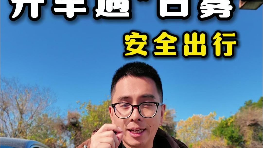 25.12.20白雾