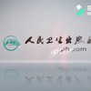 2.体格检查：头颈部