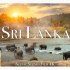 飞越斯里兰卡4K超高清 - 柔和的钢琴音乐与美丽的自然放松影片