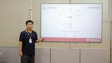 10.营销二部-<em class="keyword">刘阔</em>