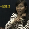 已婚男魅力大，两个女人为他大打出手，他把其中一个垛成块块