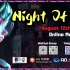 Night of  AI | A-Tune：基于 AI 的操作系统性能调优引擎的实践分享