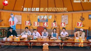高危！全员爆笑 没有人能平静的走出这段视频 ！！