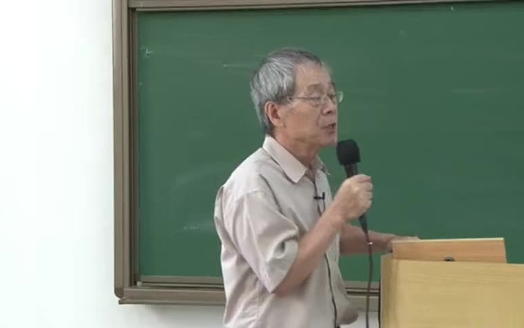 【中山大学】经济学原理（全）王则柯