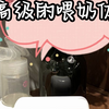 Haenim吸奶器，为妈妈带来更高级的喂奶体验
