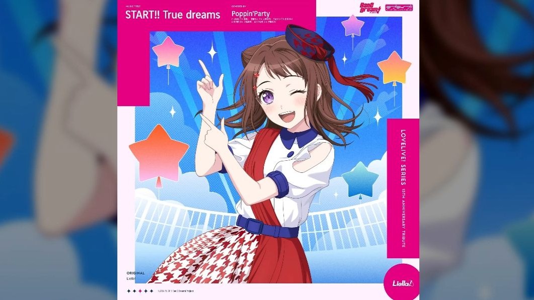 【双语Full Size】START!! True dreams - BanG Dream! Poppin'Party