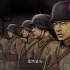 《卓绝》抗战纪录片，胜利的艰苦卓绝你忘了吗。