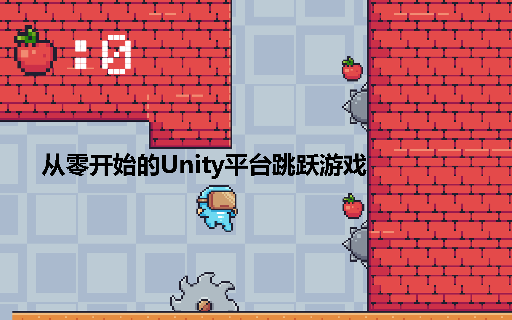 [从零学习做游戏]给玩家添加待机动画及Tilemap的使用[真·零基础Unity教学系列]