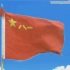《中国人民解放军北平（今北京）入城仪式》