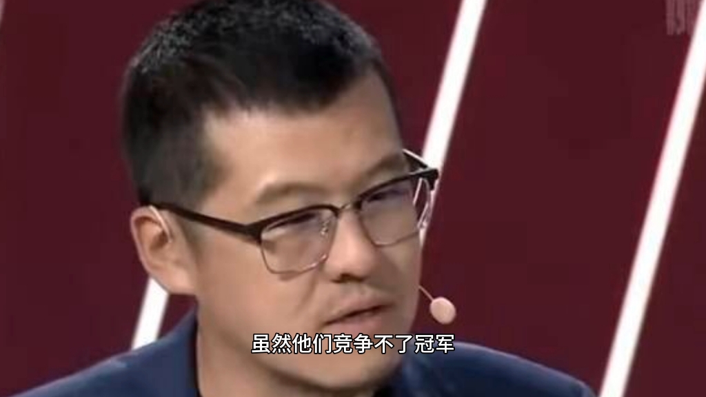 杨毅:休赛期的杨老师简直神了，精准预测了多为球星的去向