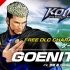 【KOF】拳皇15 第二季免费DLC角色：高尼茨 宣传视频！6月20日上线！