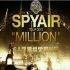 【SA字幕组】SPYAIR TOUR 2013 MILLION