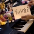 【触手猴】「グッバイ宣言（Goodbye Sengen）」を弾いてみた【Piano】