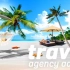 AE模板-旅游公司介绍片头模板旅行社广告介绍视频模板