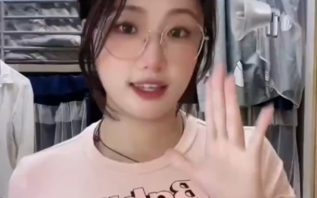 Pretend to be a sweet girl.