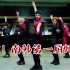 【Stray Kids】[中字]正规一辑新曲'神Menu'MV公开!|是第二遍绝对上头的程度！