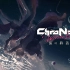 【3D LIVE】ChroNoiR Winter Live 旅途的终点【2022-02-27】