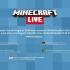 Minecraft Live 2020: Full Show 我的世界2020嘉年华直播录像 中英CC字幕