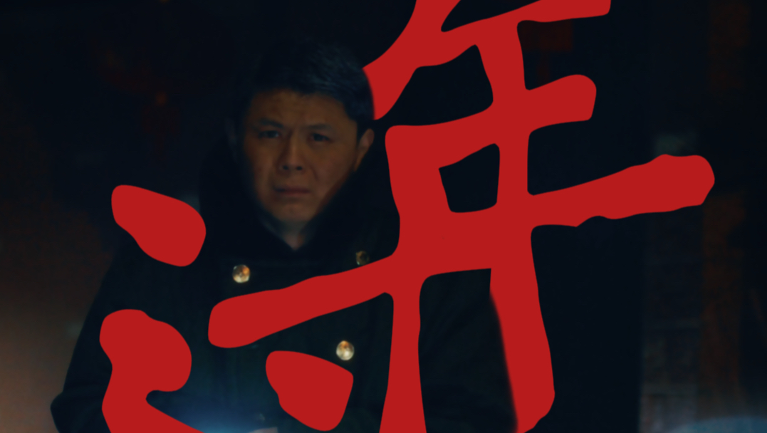 大城市从来不缺热爱