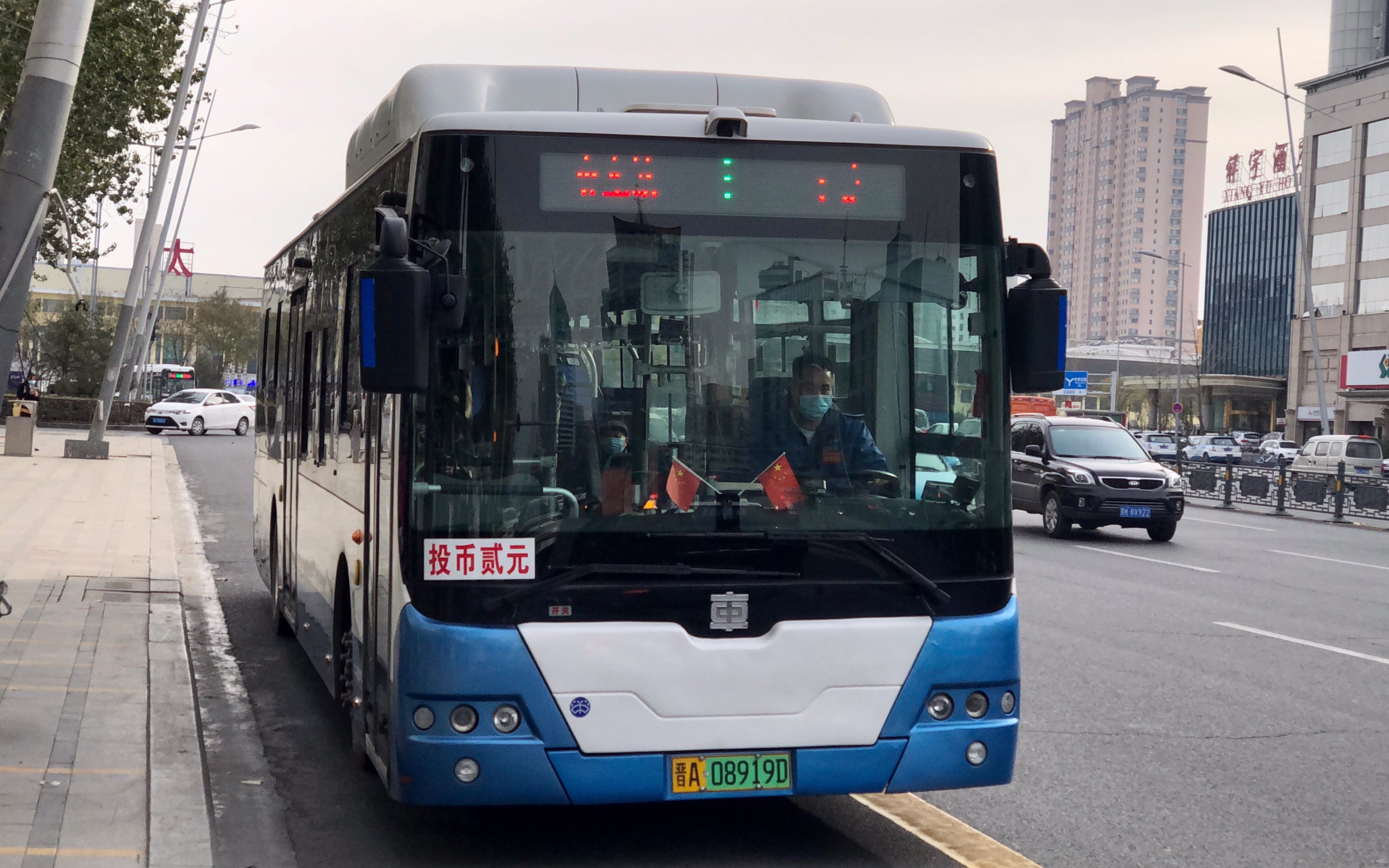 太原公交2019年12月下旬-2020年1月中旬更换车型记录（常规线路上半部分） - 哔哩哔哩