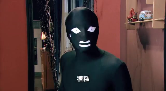 爱情公寓4谷关爆笑演绎名侦探柯南推理