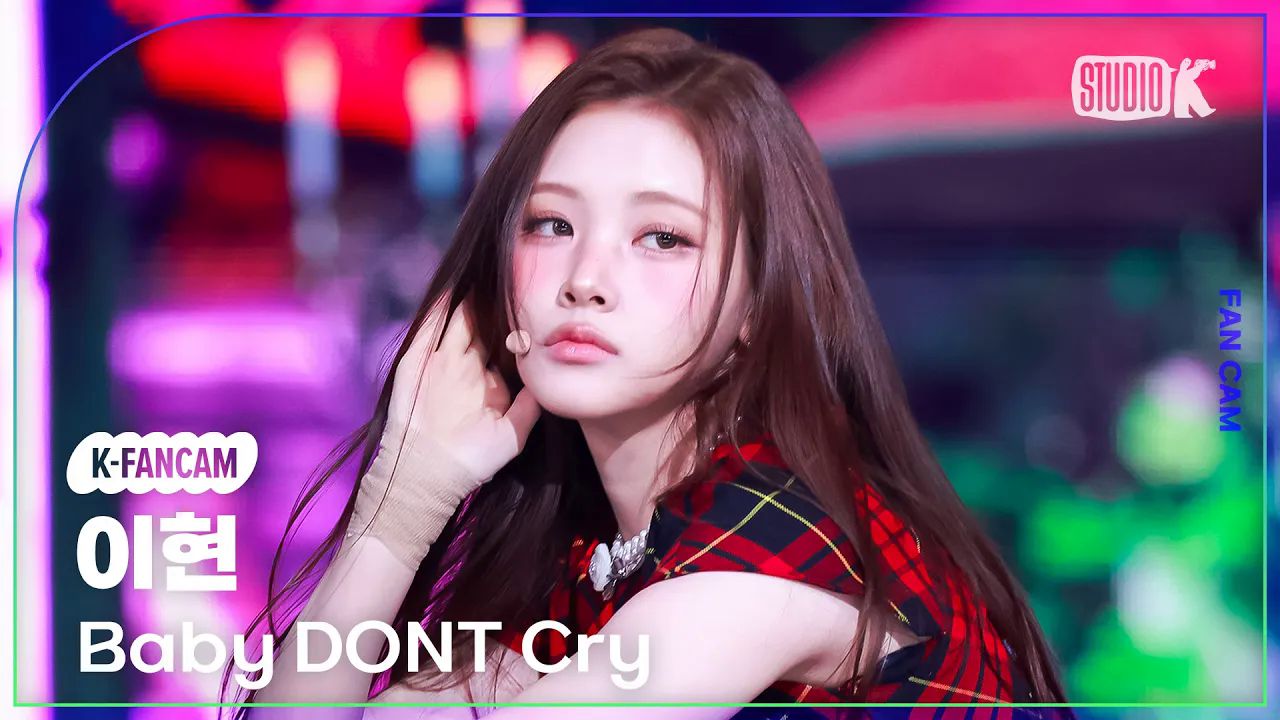 竖拍！Baby DONT Cry Yihyun 竖版直拍 Shapeshifter 260313