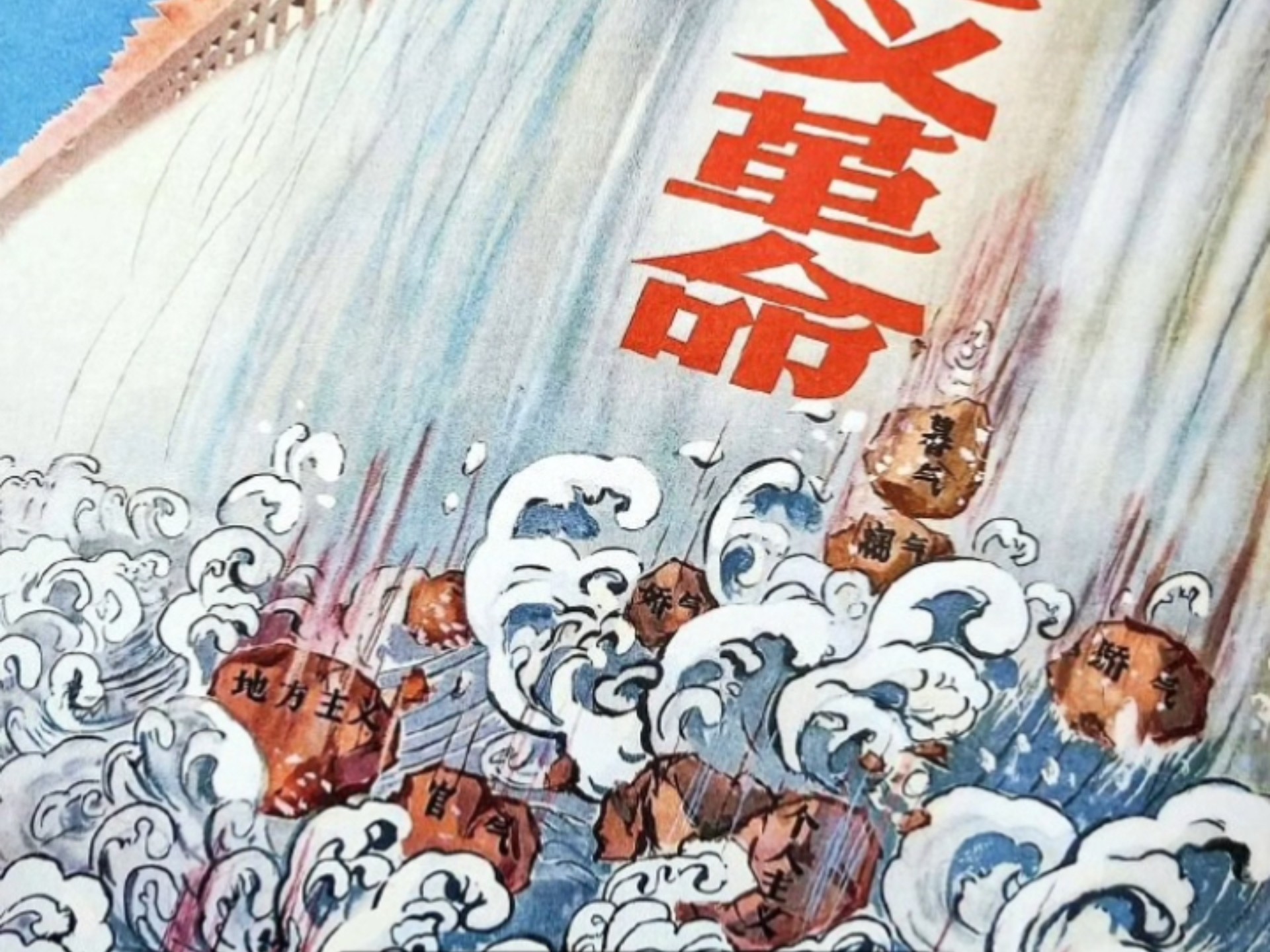 《论那些因为键政嘉豪就反键政的人》