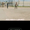 边境杀手，钢铁人物#影视剪辑 #好片推荐