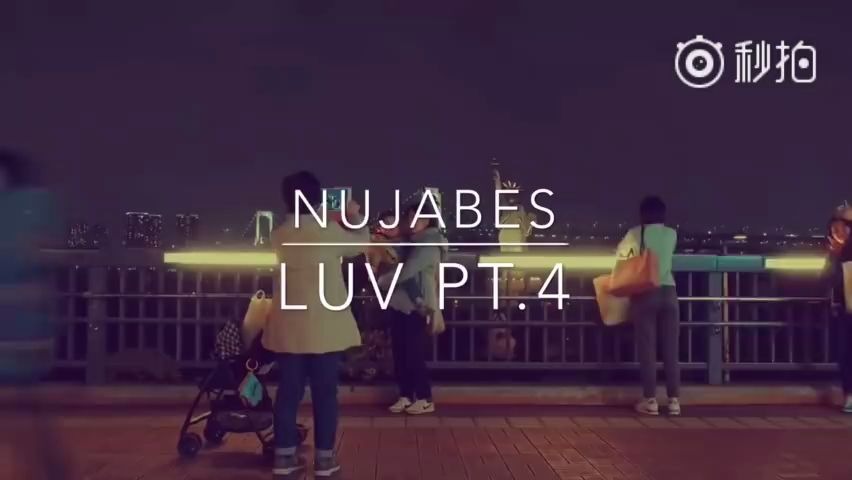 Nujabes - Luv(sic) part 4 _哔哩哔哩_bilibili