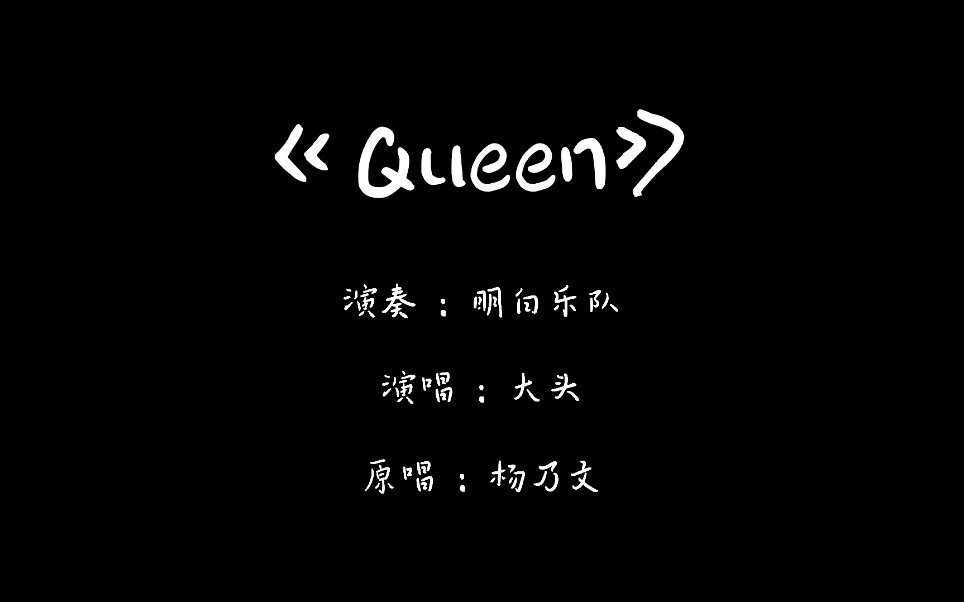 女神穿搭比基尼餐厅巴厘岛比基流感我将向您展示健康的性感场景与biki