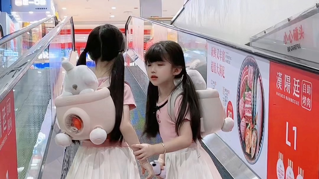 超清女儿