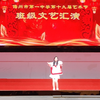2022年高一六班班级文艺汇演