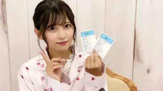 宮瀬玲奈の今にゃんしよーと? #10 20210917