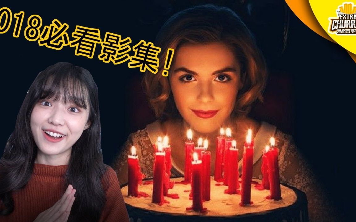 必看神剧有哪些?_美剧吃饱饱