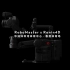 「想象颠覆创造。」RoboMaster X RONIN 4D 高能混剪