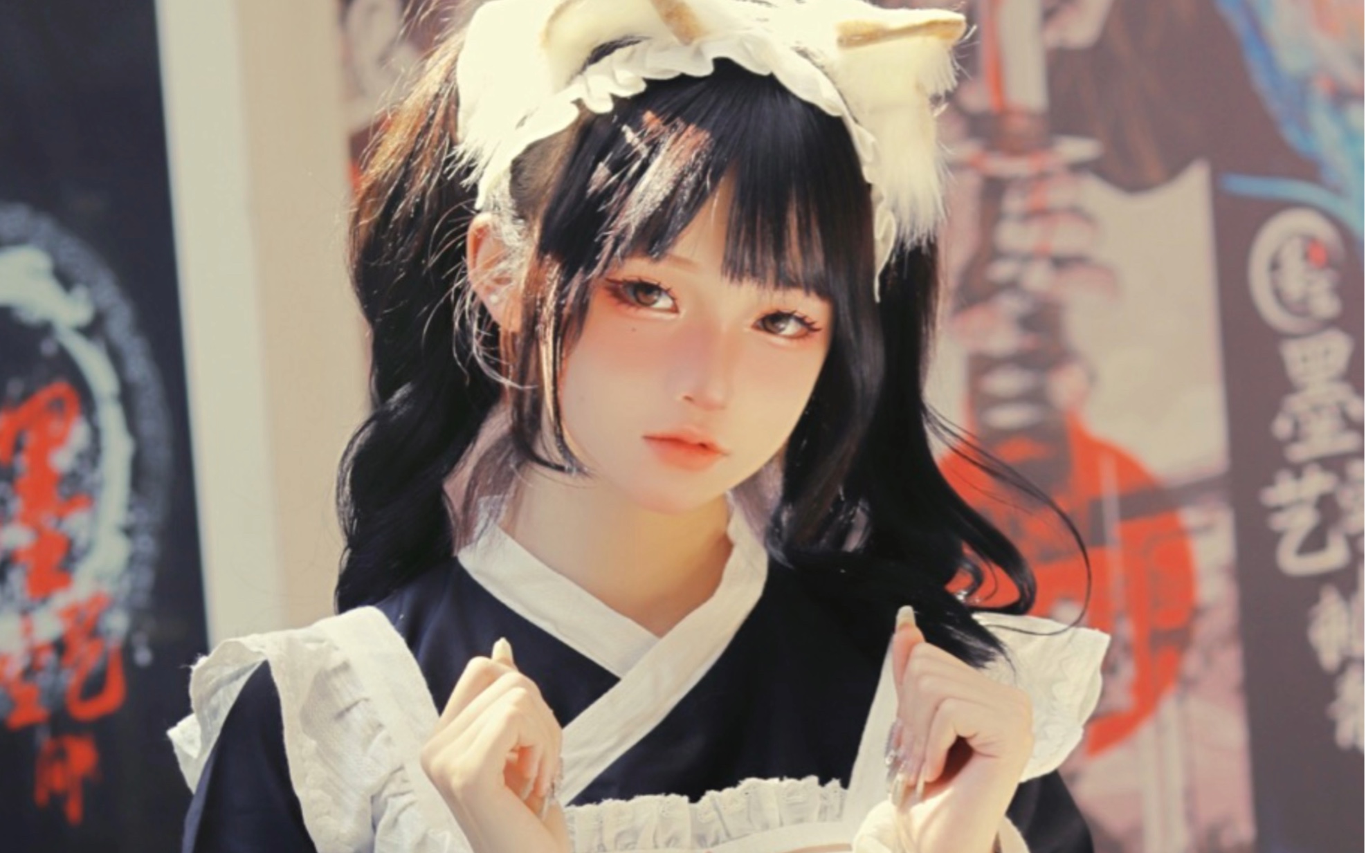 Cat Maid 0.2
