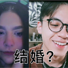 【国际连线4】与陌生外国网友视频聊天，墨西哥小姐姐居然要跟我结婚