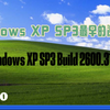 Windows XP SP3最早的测试版--Windows XP SP3 Build