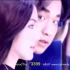[1997泰国歌手James（เรืองศักดิ์ ลอยชูศักดิ์）]泰文歌名：ยอม（泰星joy参演）