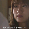 女老师家访完竟被学生强行留下