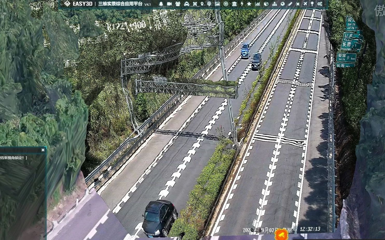 Cesium高速公路视频融合案例