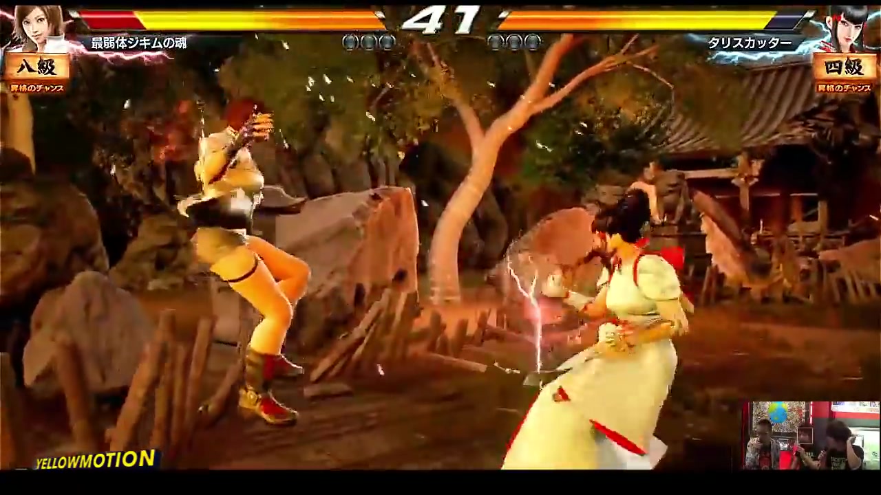 tekken 7 fr asuka kazama & kazumi mishima compil