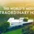 [英语中字][Netflix纪录片]世界上最非凡的住宅 第一季 The World's Most Extraordina