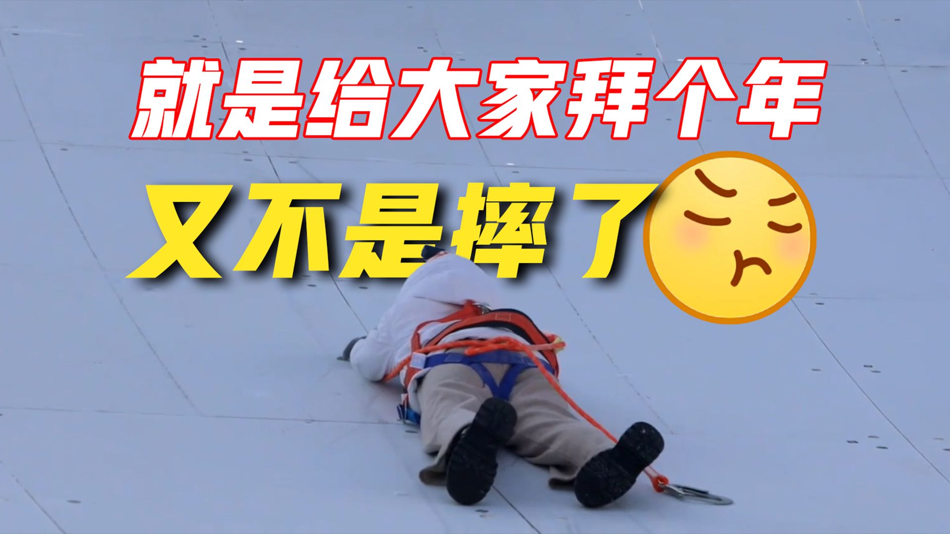 某种意义上，这里是地球上离月亮最近的地方