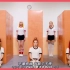 【中韩字幕】 Red Velvet 'Russian Roulette'MV