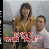 【元宝重置版】身残志坚的男人努力成为亿万富豪，还是个宠妻狂魔最后却被妻子喂药了