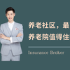 养老社区，高端养老院了解一下
