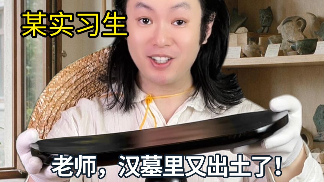 我就不配有名字的吗？