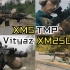 【GT高燃射击集锦】XM5自动步枪、XM250机枪、TMP冲锋枪、Vityaz冲锋枪 射击片段