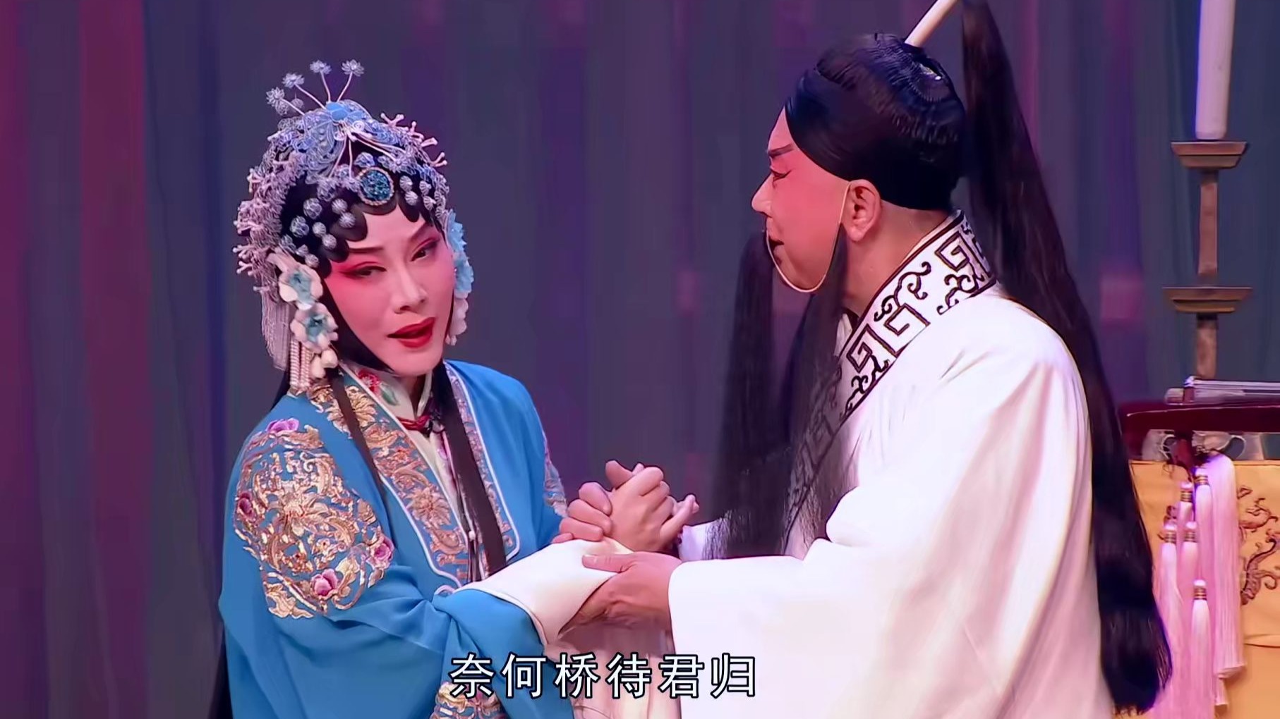 豫剧名家 小唐喜成 袁国营 唐派剧目录制工程《蜀汉魂》